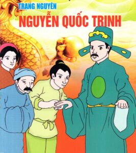 img384.u2469.d20160812.t101521.576793 e1691398491369