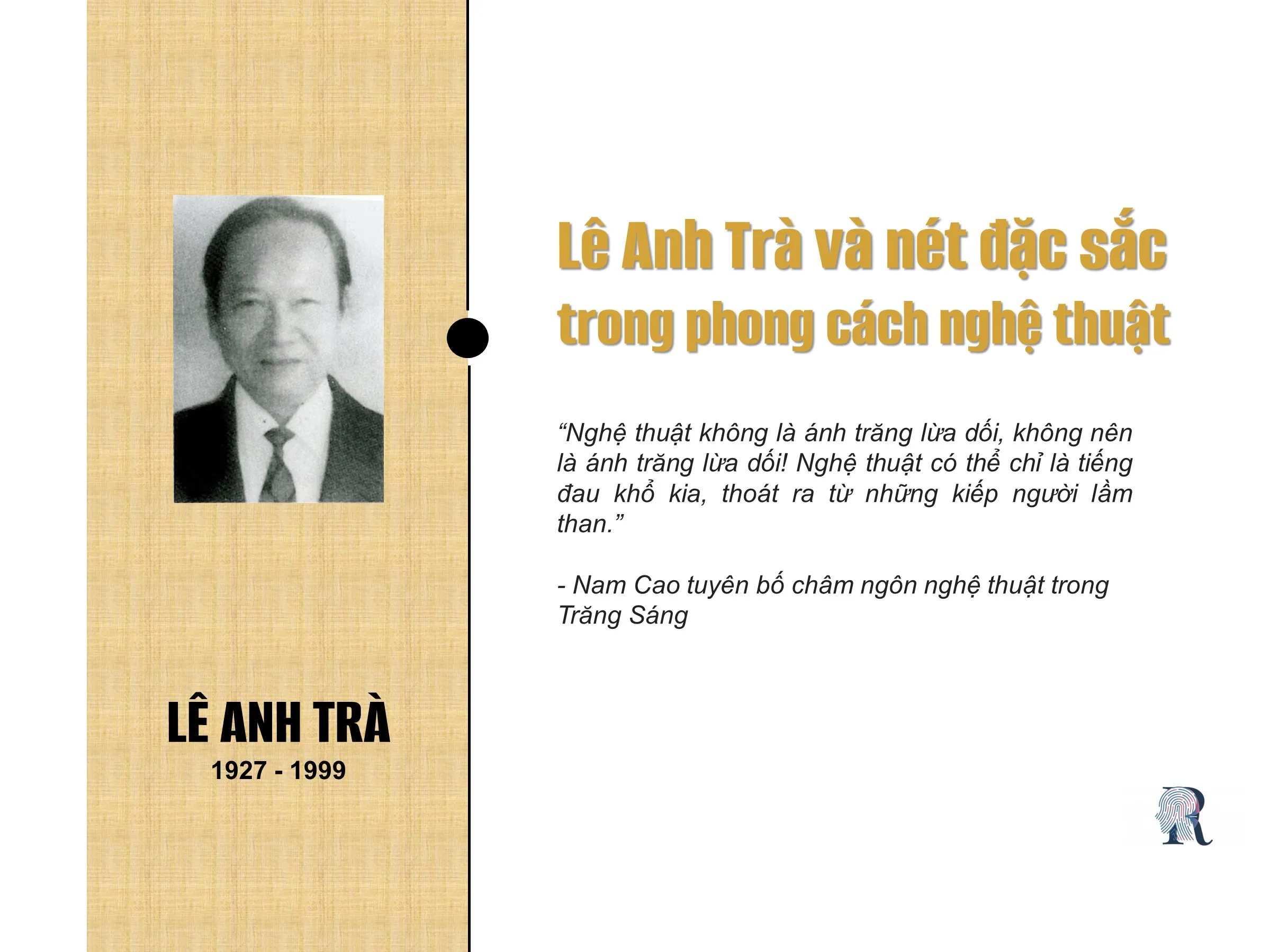 Lê Anh Trà: Người nghệ sĩ xuất sắc của văn học hiện đại 4 Lê Anh Trà và nét đặc sắc trong phong cách nghệ thuật