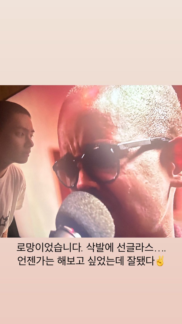 V (BTS) hé lộ đầu trứng cút, tưng bừng tổ chức tiệc chia tay trước thềm nhập ngũ - Ảnh 4. V (BTS) hé lộ đầu trứng cút, tưng bừng tổ chức tiệc chia tay trước thềm nhập ngũ - Ảnh 4.