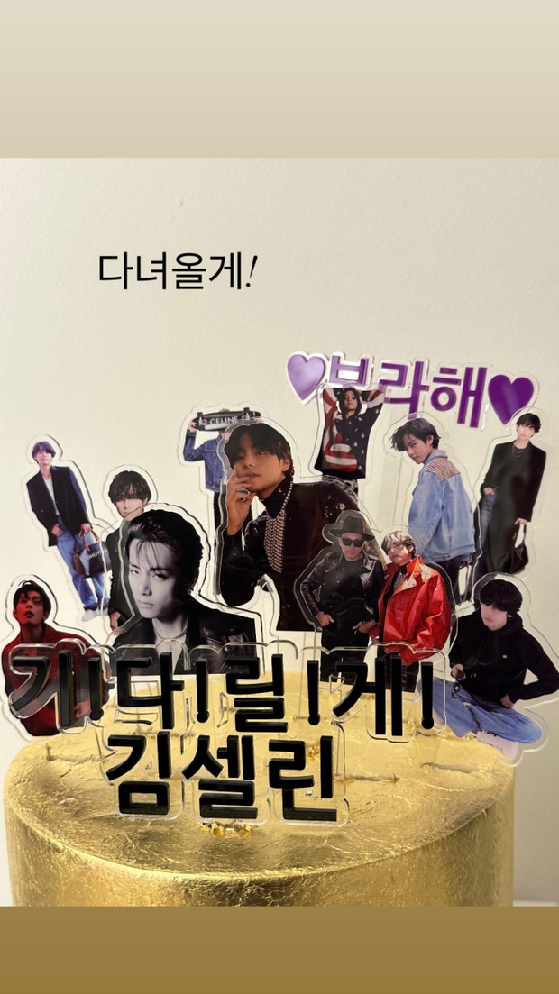 V (BTS) hé lộ đầu trứng cút, tưng bừng tổ chức tiệc chia tay trước thềm nhập ngũ - Ảnh 6. V (BTS) hé lộ đầu trứng cút, tưng bừng tổ chức tiệc chia tay trước thềm nhập ngũ - Ảnh 6.