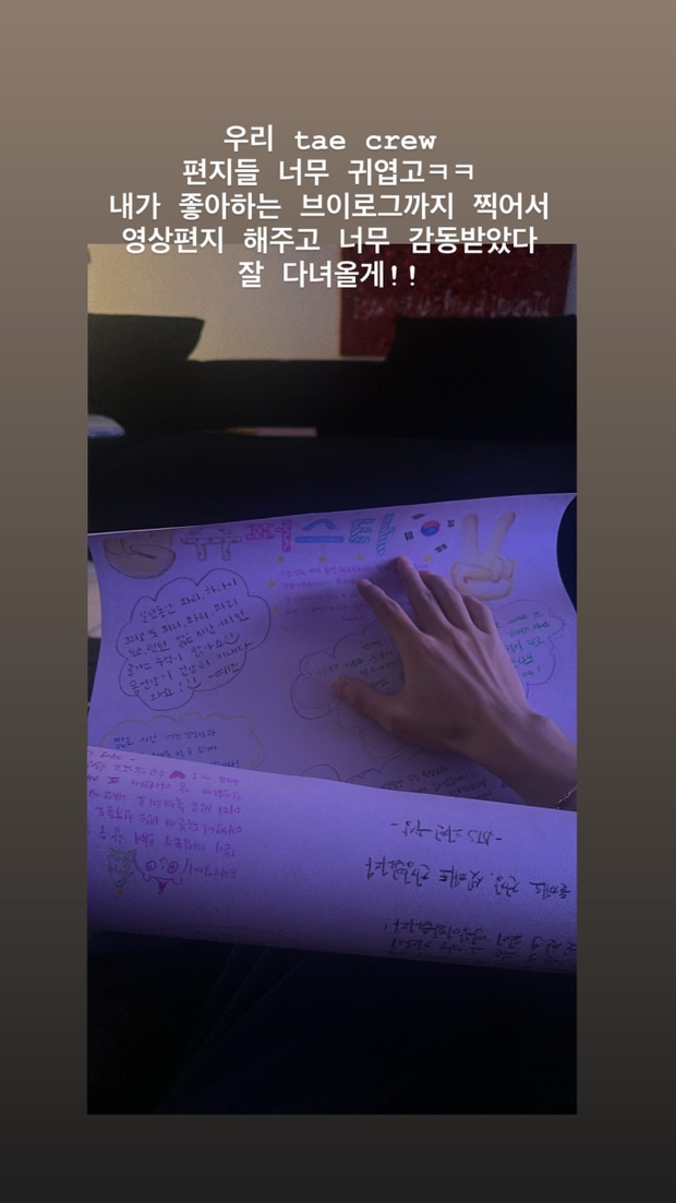 V (BTS) hé lộ đầu trứng cút, tưng bừng tổ chức tiệc chia tay trước thềm nhập ngũ - Ảnh 7. V (BTS) hé lộ đầu trứng cút, tưng bừng tổ chức tiệc chia tay trước thềm nhập ngũ - Ảnh 7.